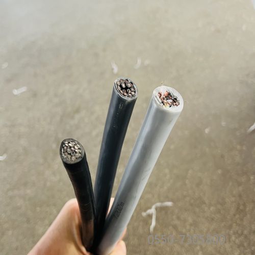 特种电缆.90.jpg