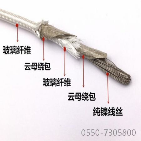 新澳门免费公开资料大全网站